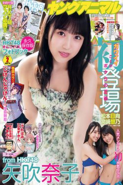 韩漫免费无羞遮无删漫画入口