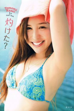 悬崖 电视剧
