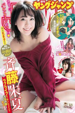 预审